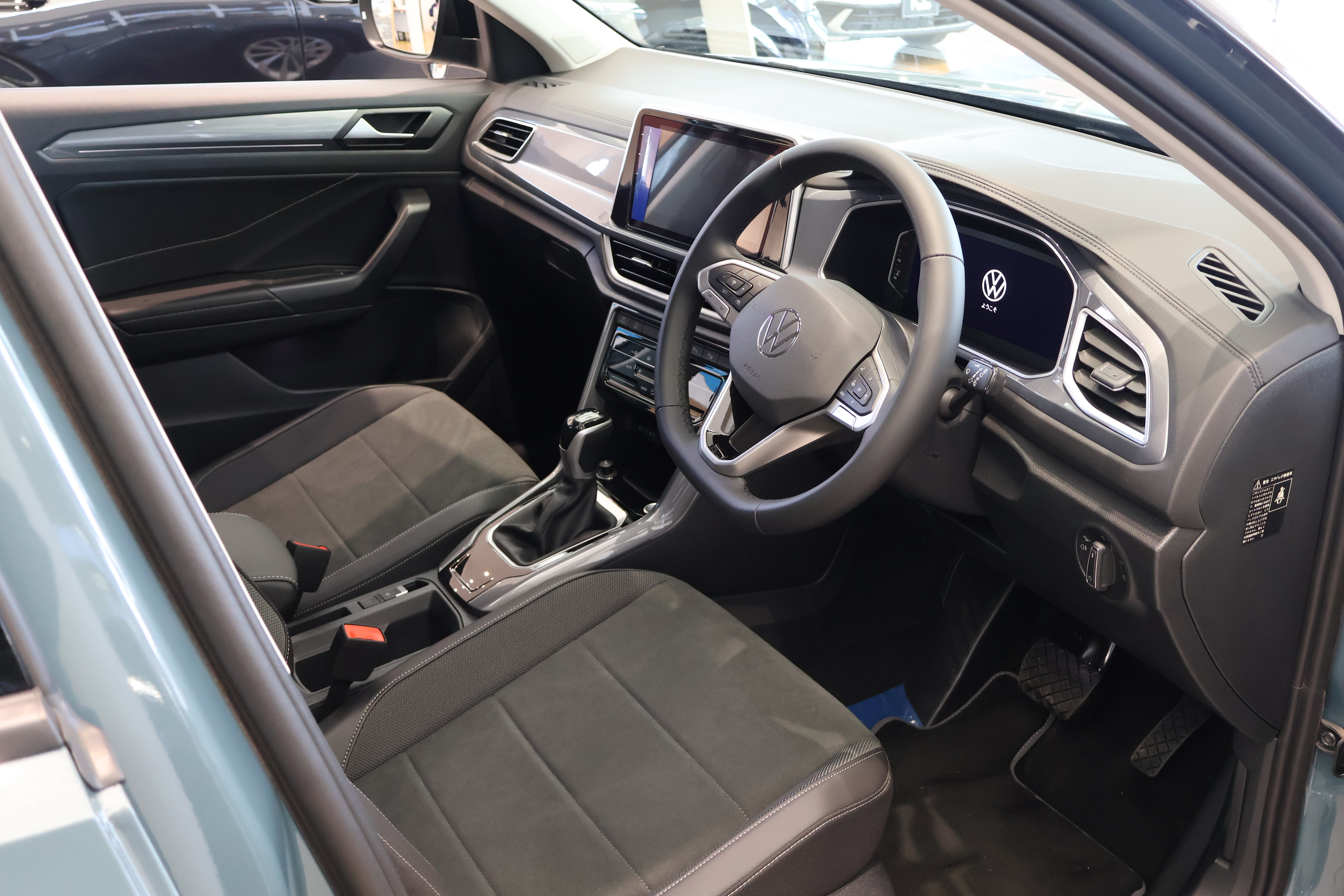 T-Roc TSI Style 純正ナビ“Discover Pro”の画像4