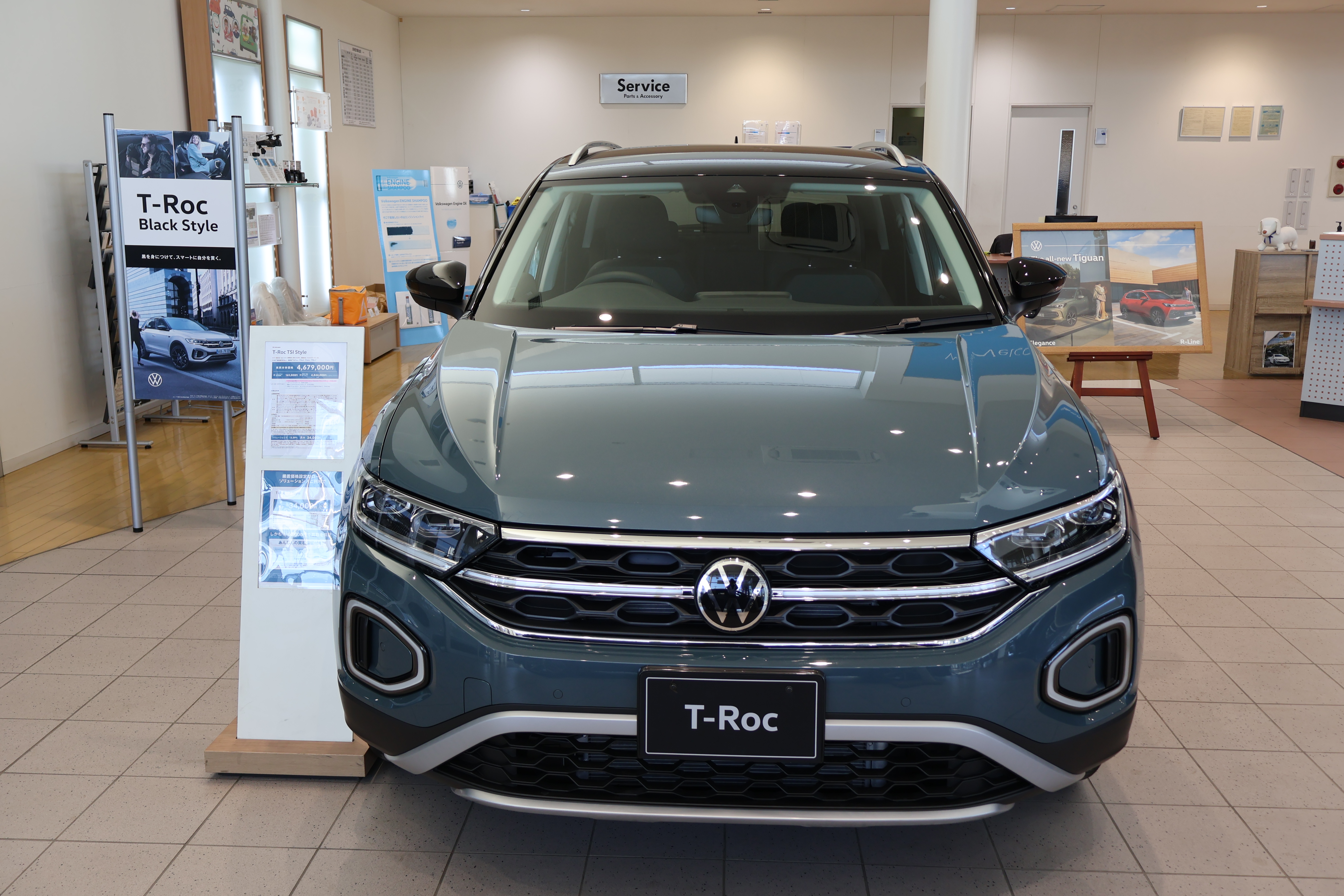 T-Roc TSI Style 純正ナビ“Discover Pro”の画像1