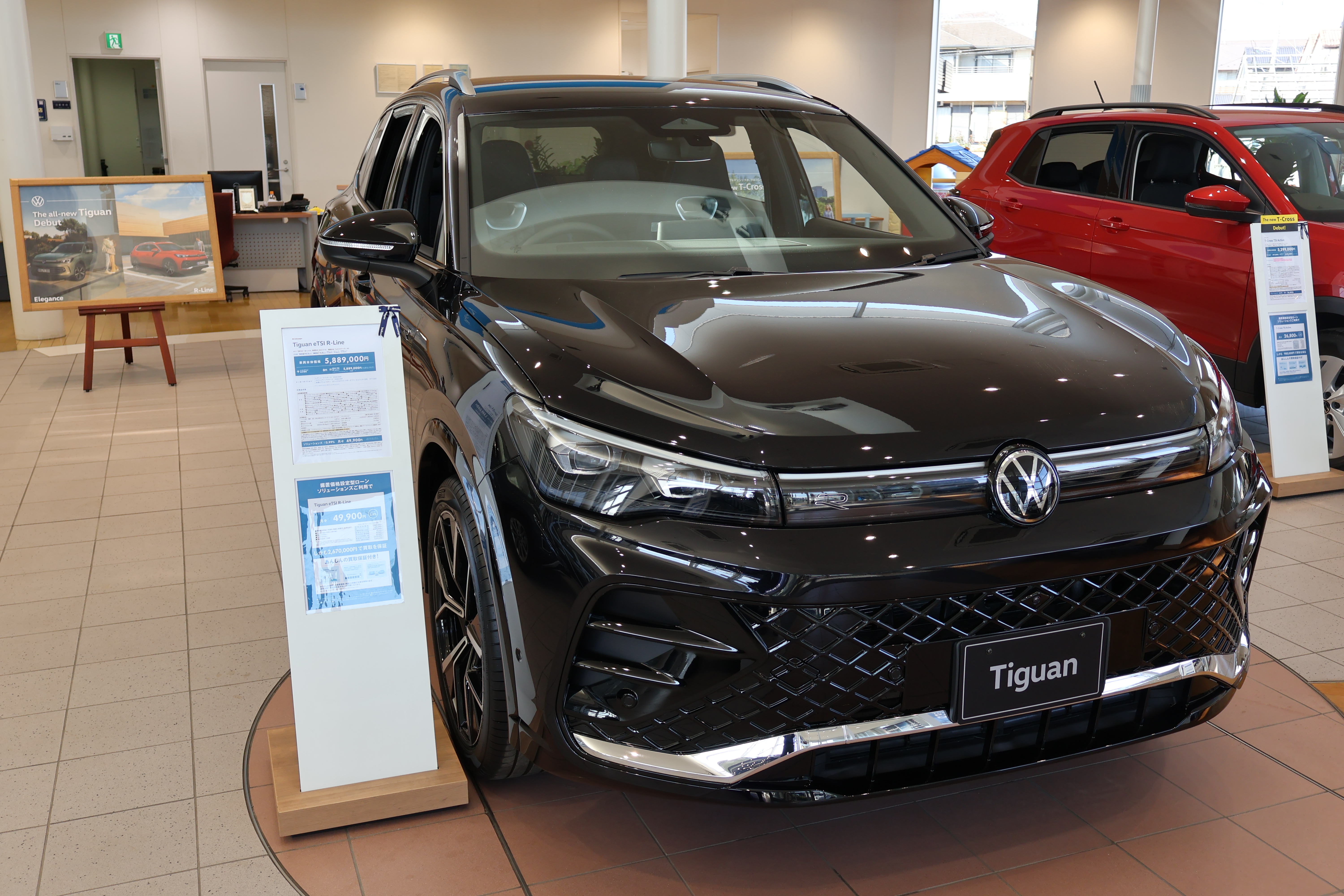 The all-new Tiguan eTSI R-Lineの画像1