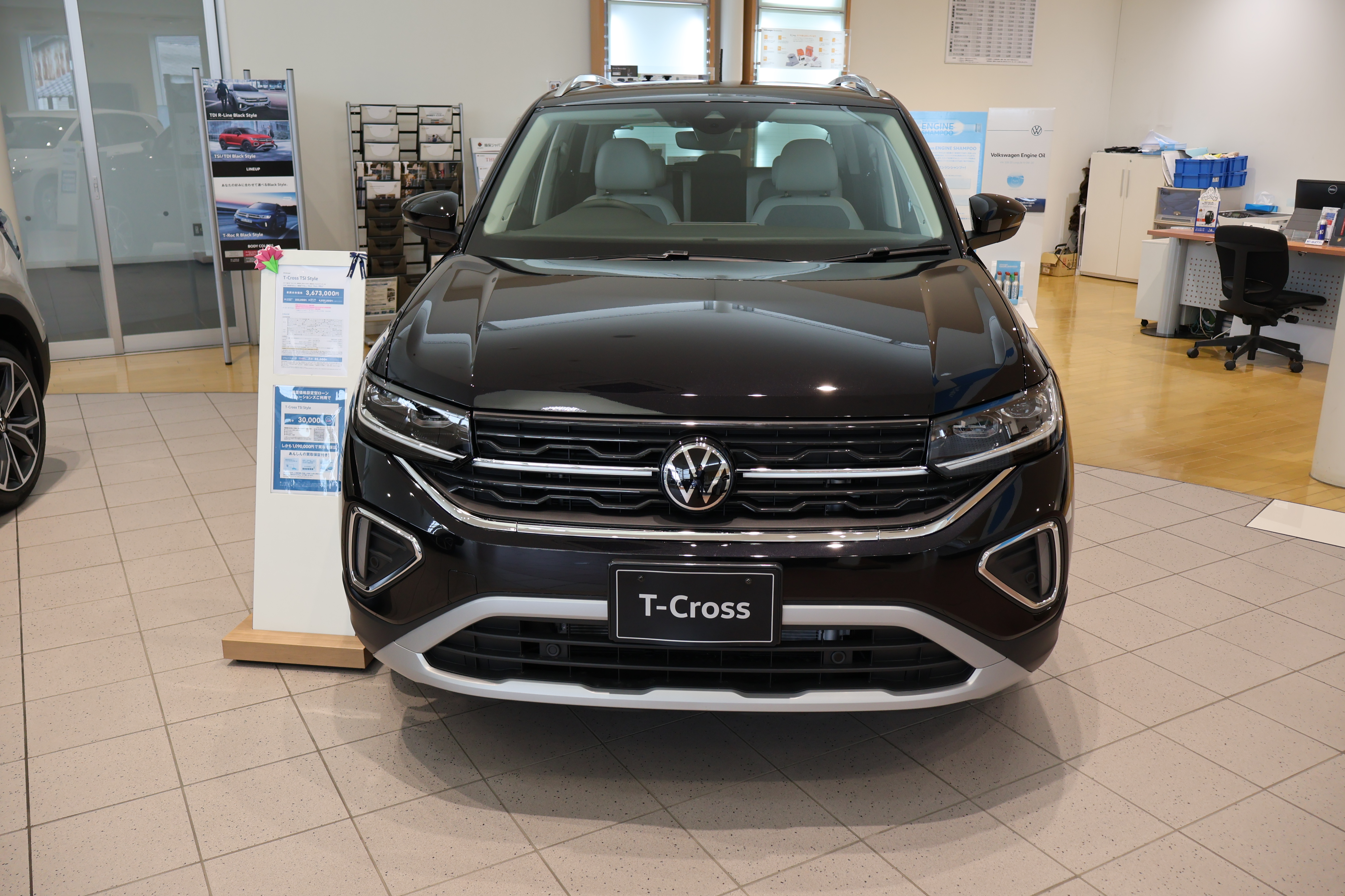 The new T-Cross TSI Style デザインパッケージ セーフティパッケージの画像1