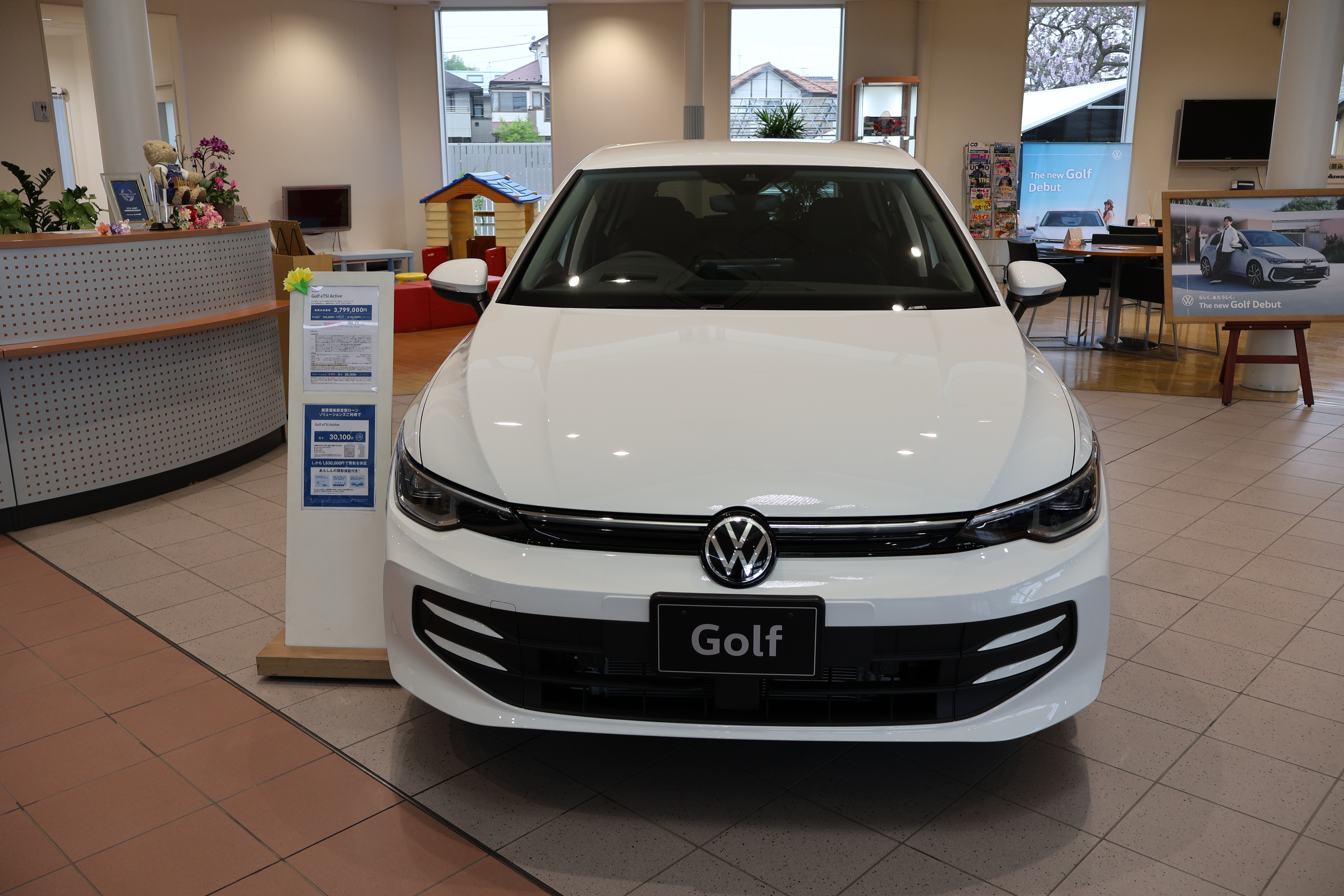 The new Golf eTSI Active 純正ナビ“Discover”、テクノロジーパッケージの画像1