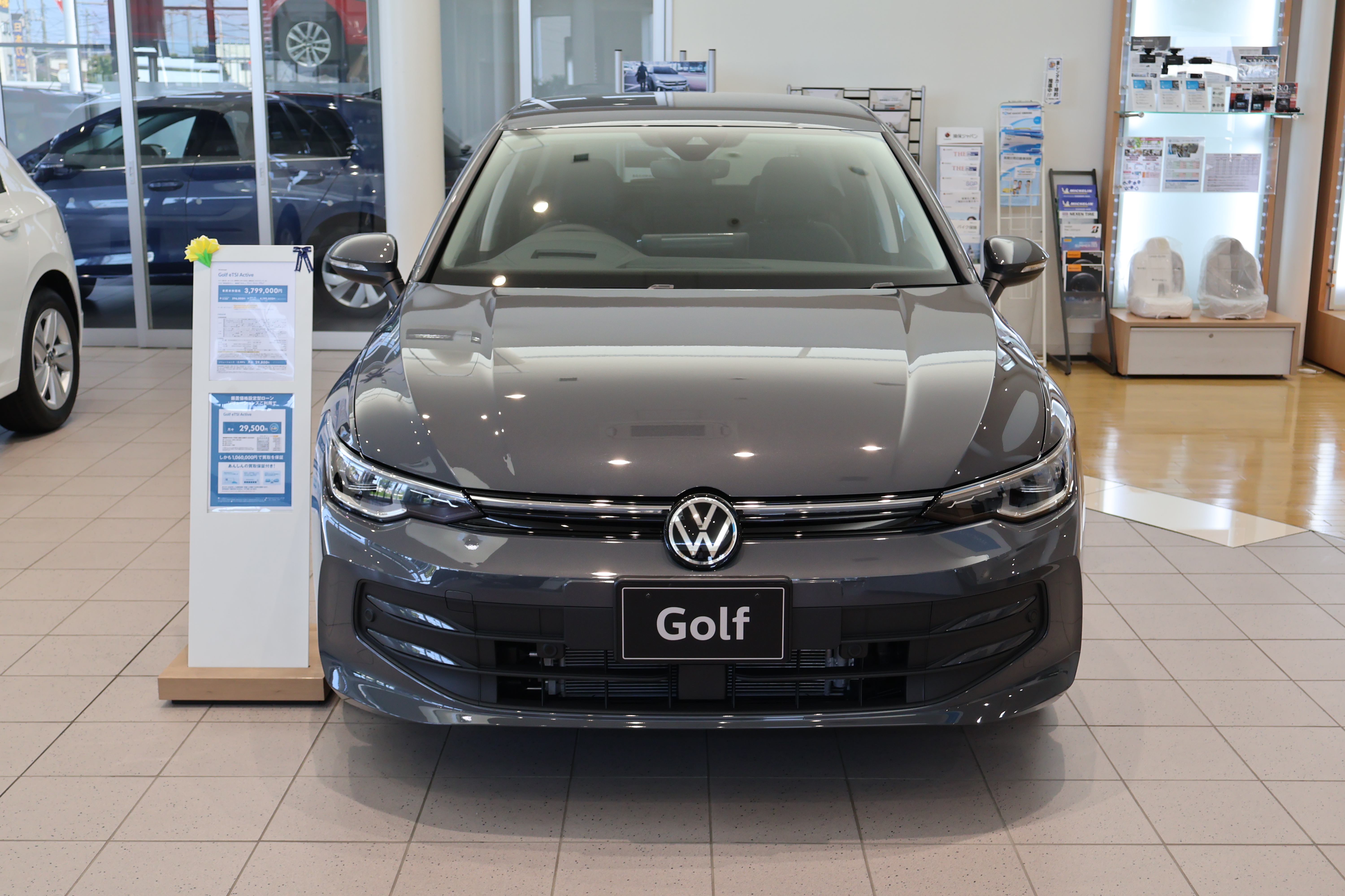 The new Golf eTSI Active 純正ナビ“Discover”、テクノロジーパッケージの画像1