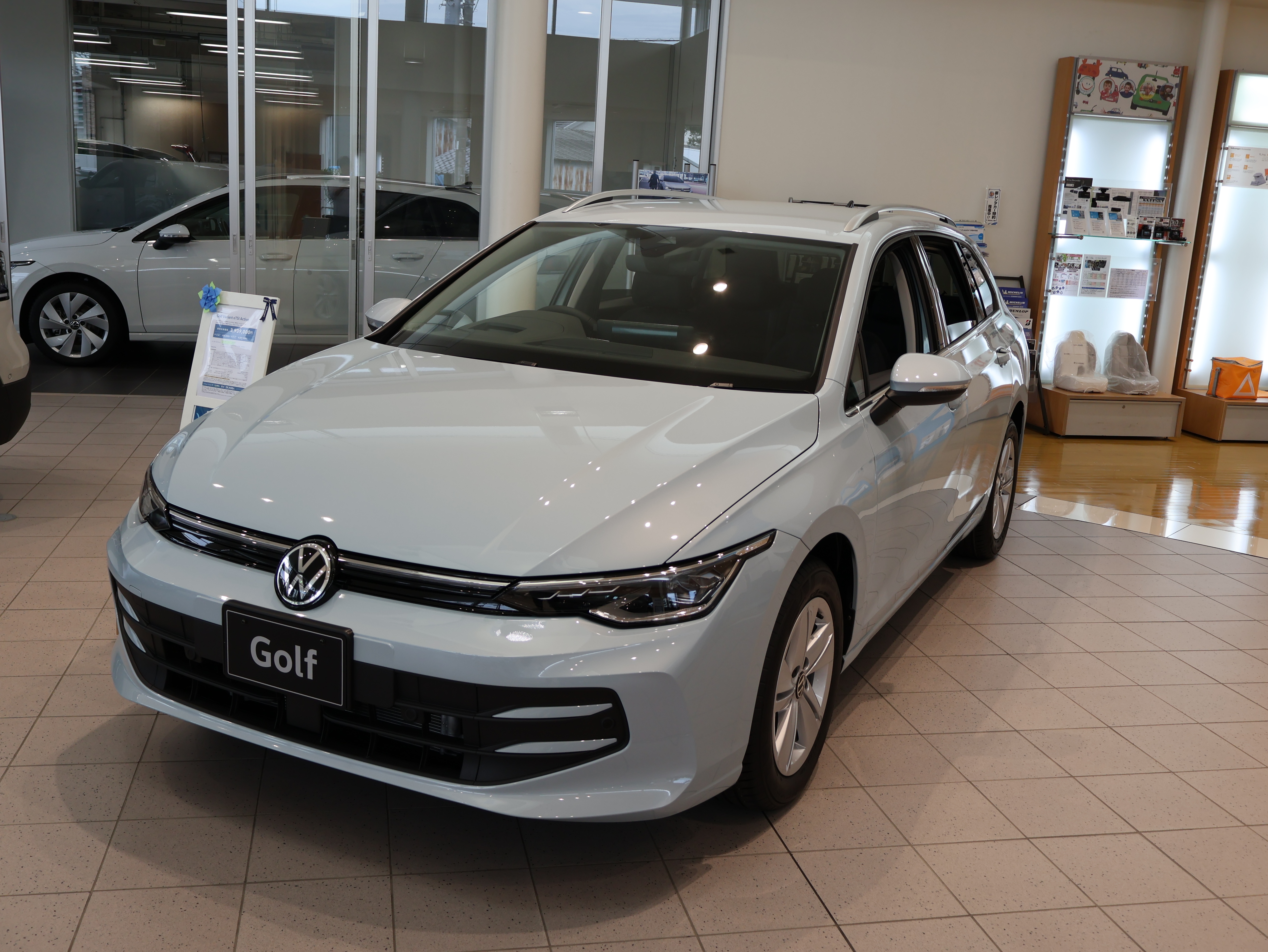 The new Golf Variant eTSI Active 純正ナビ“Discover”、テクノロジーパッケージの画像2