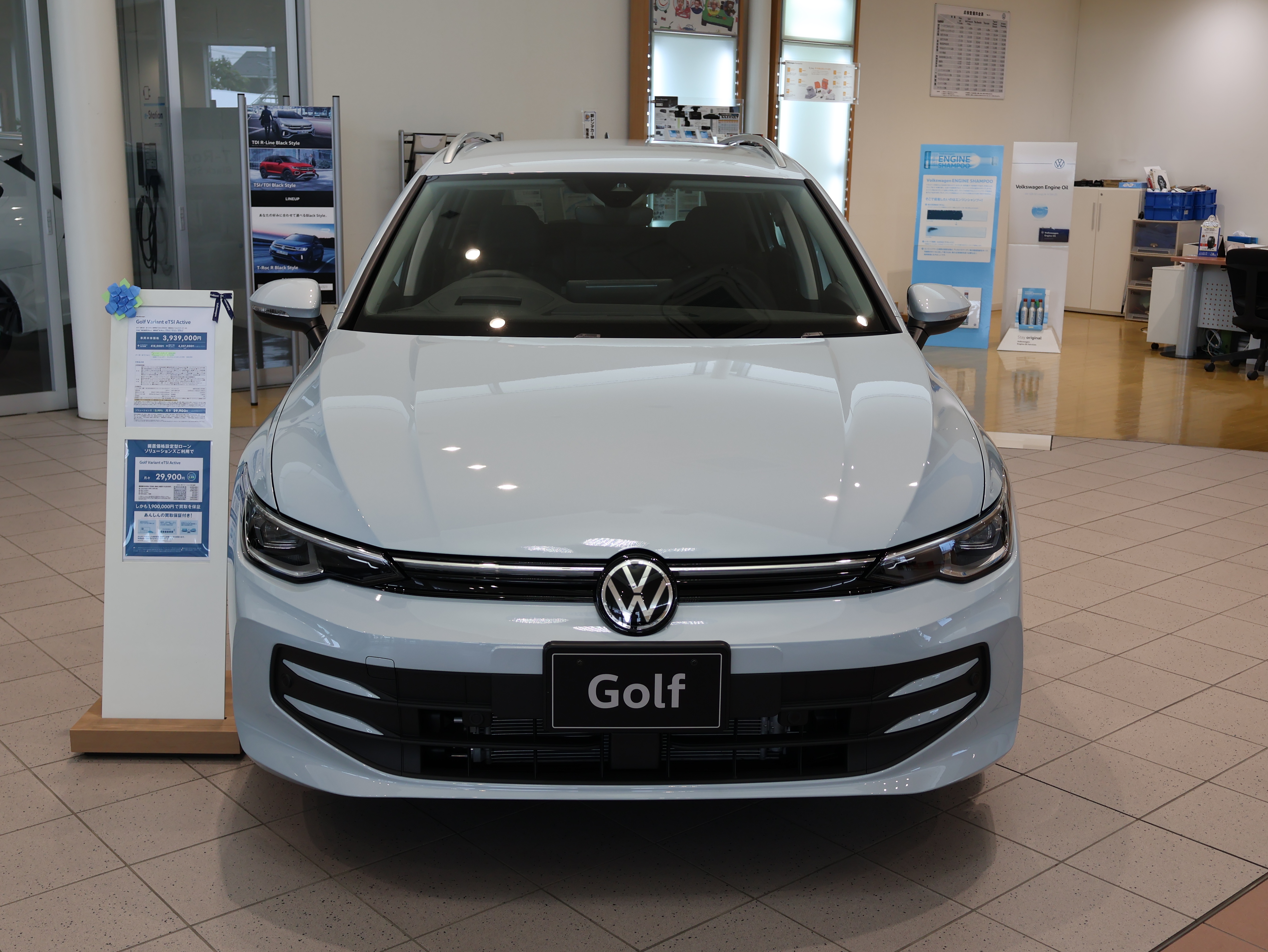 The new Golf Variant eTSI Active 純正ナビ“Discover”、テクノロジーパッケージの画像1