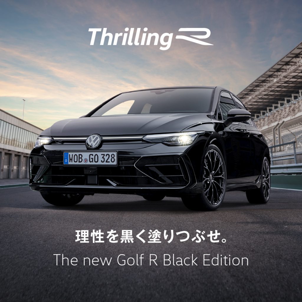 Golf R BE_SNS_1-1