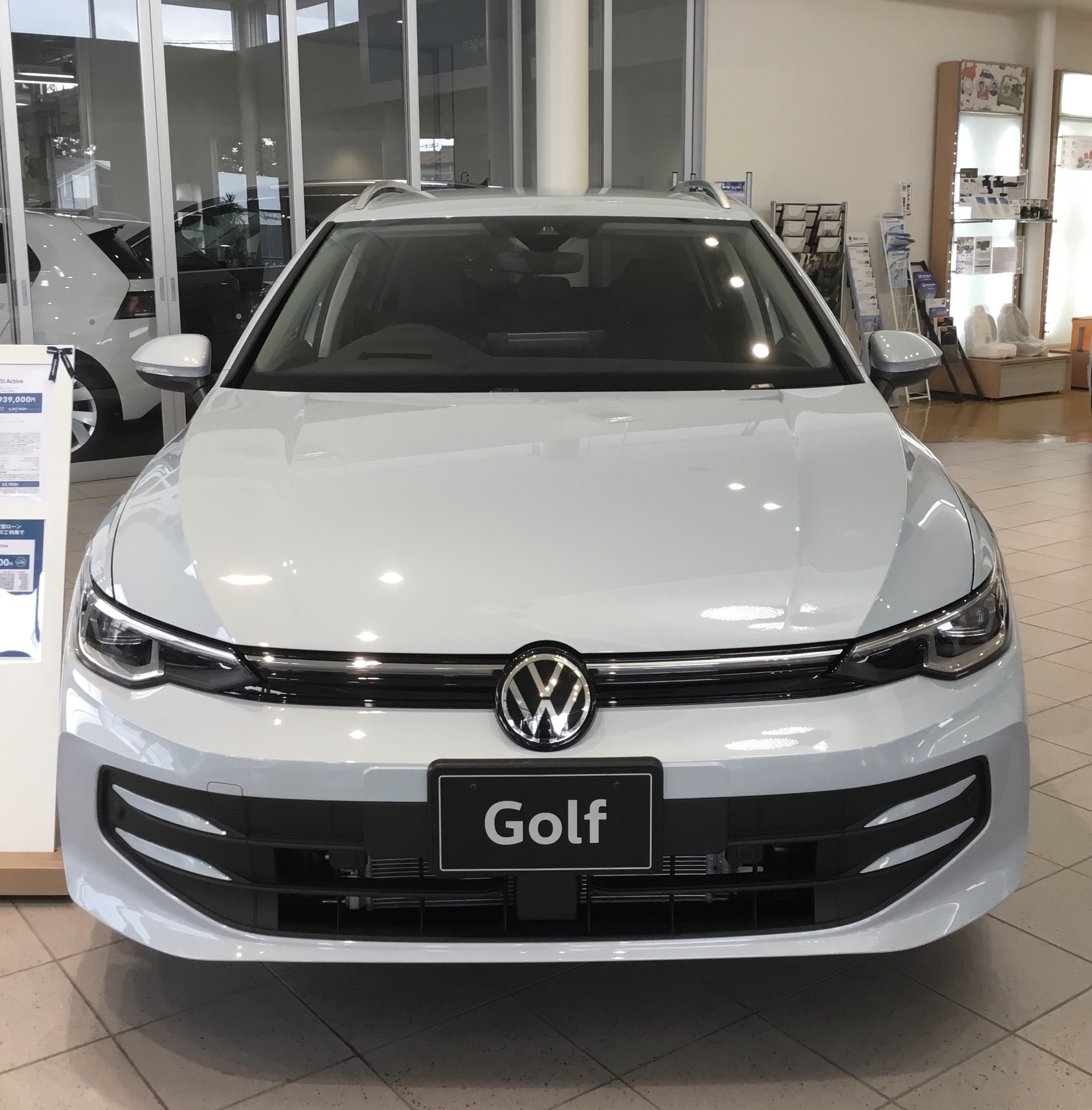 Golf Variant eTSI Active
