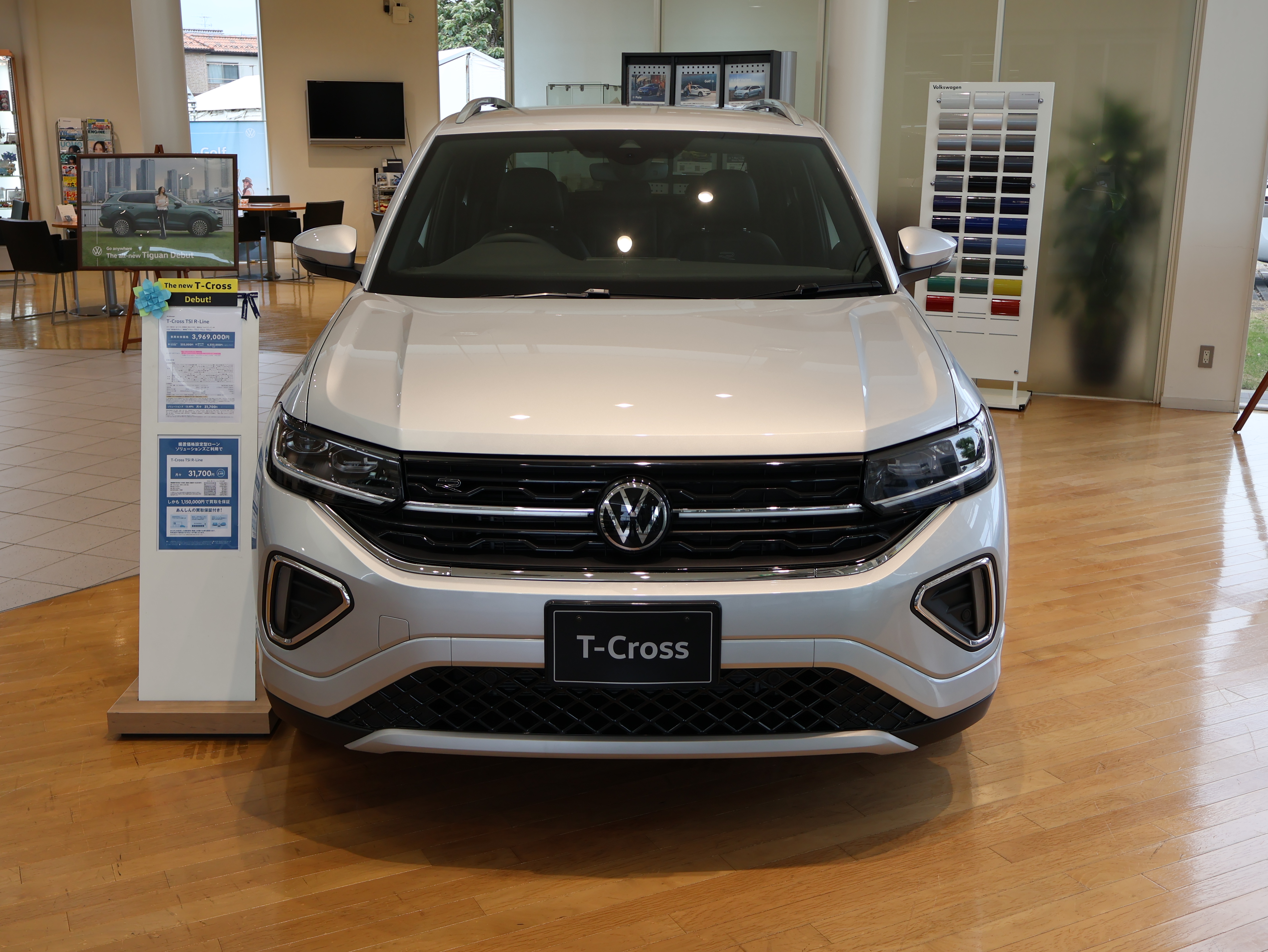 The new T-Cross TSI R-Line セーフティパッケージの画像1