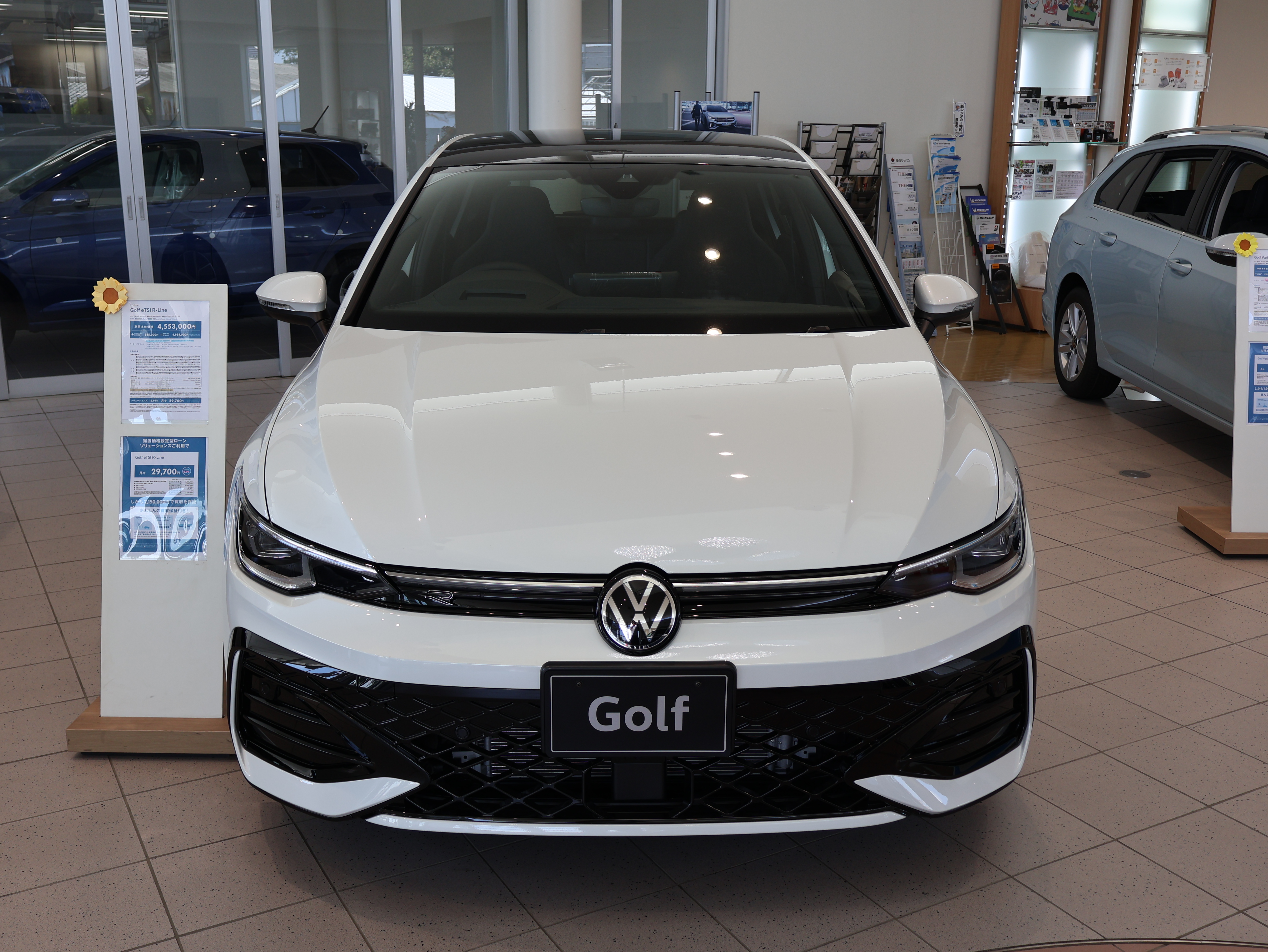 The new Golf eTSI R-Line 純正ナビ“Discover”、テクノロジーパッケージの画像1