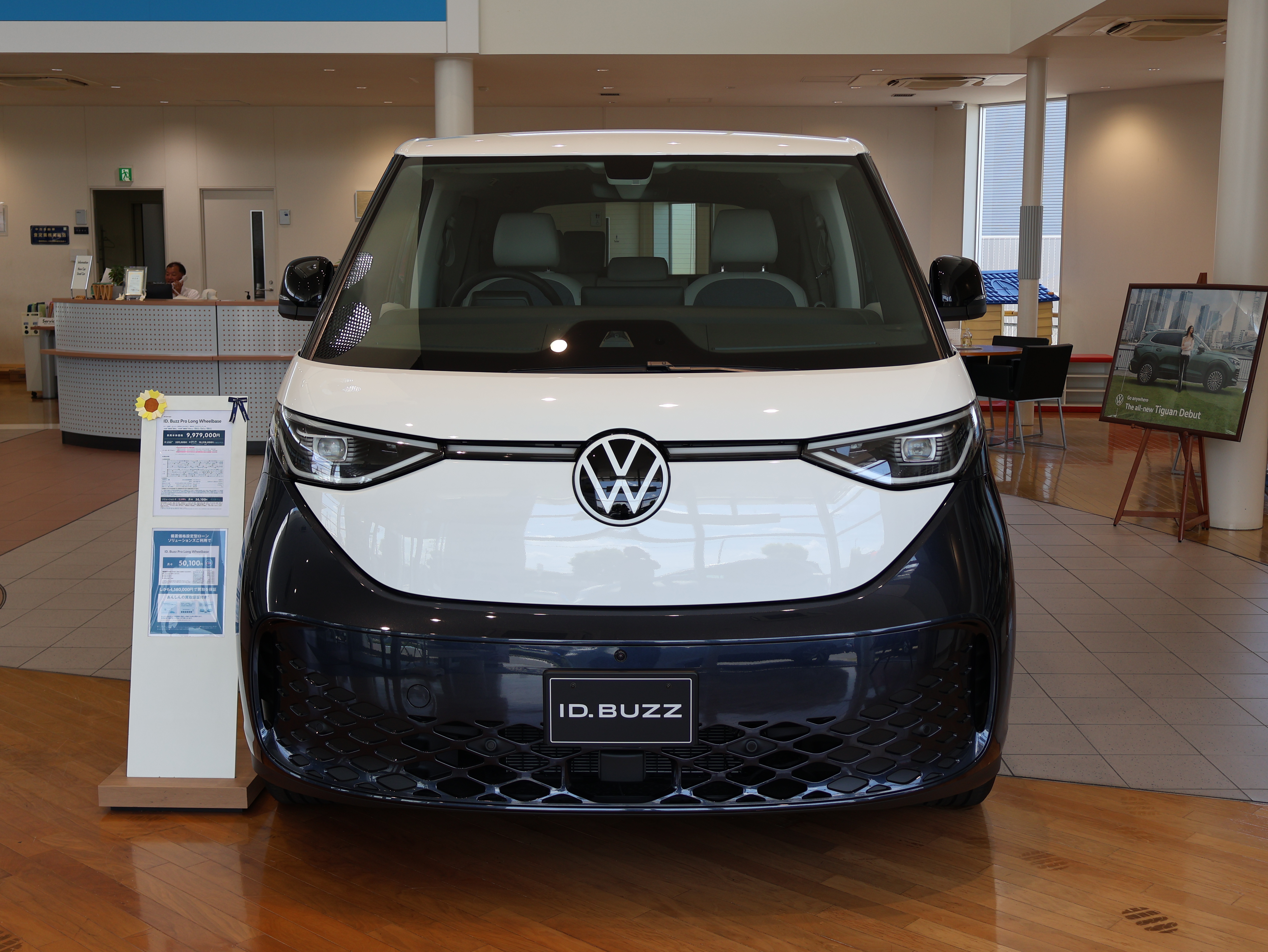 ID.Buzz Pro Long Wheelbase ラグジュアリーパッケージの画像1