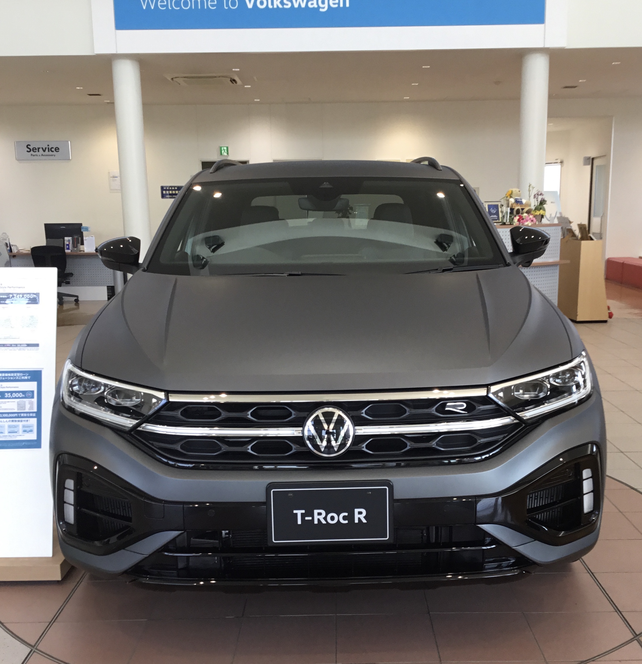 T-Roc R Black Style Performance