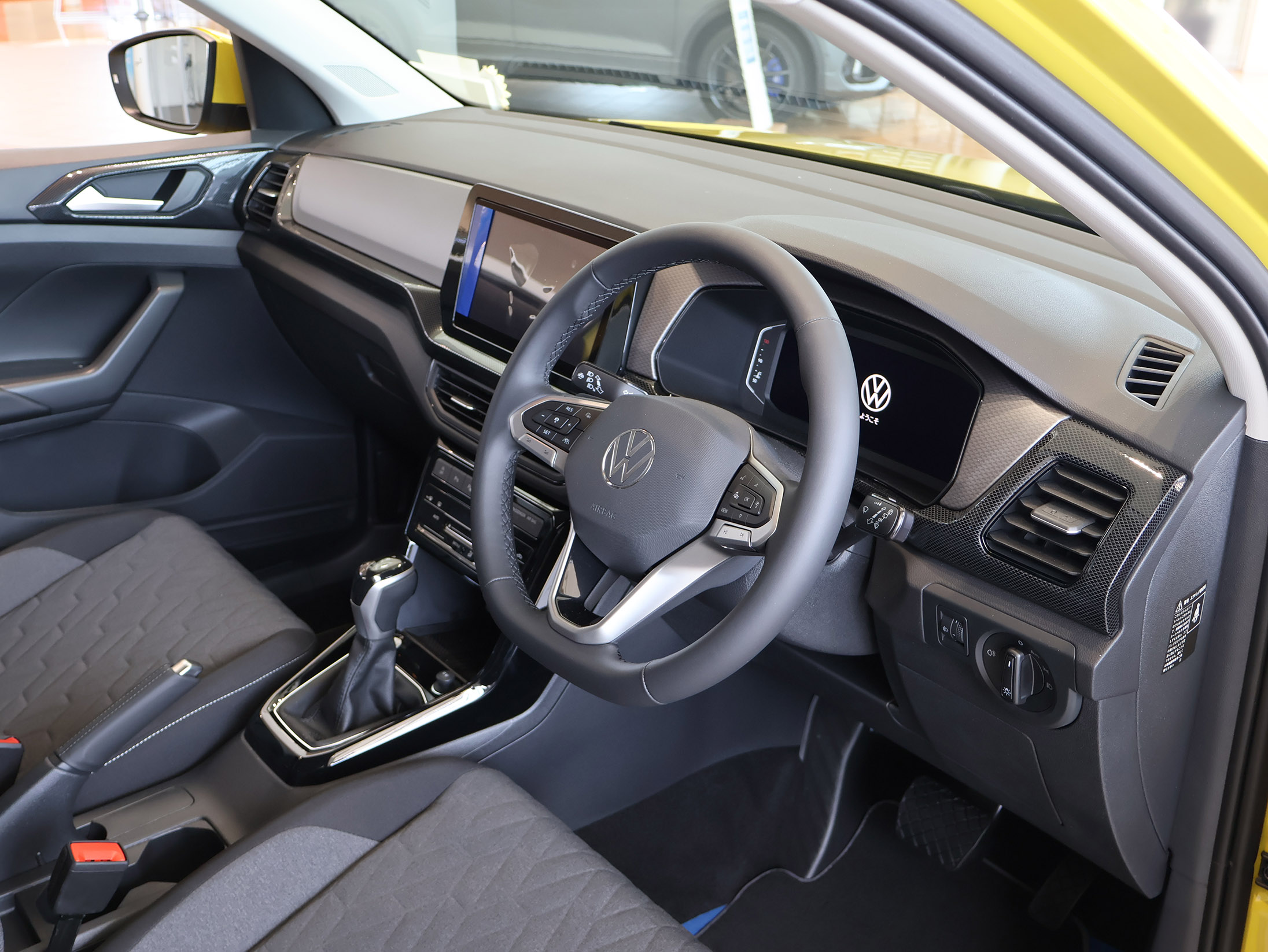 The new T-Cross TSI Active 純正ナビ”Ready 2 Discover”,セーフティーパッケージの画像3