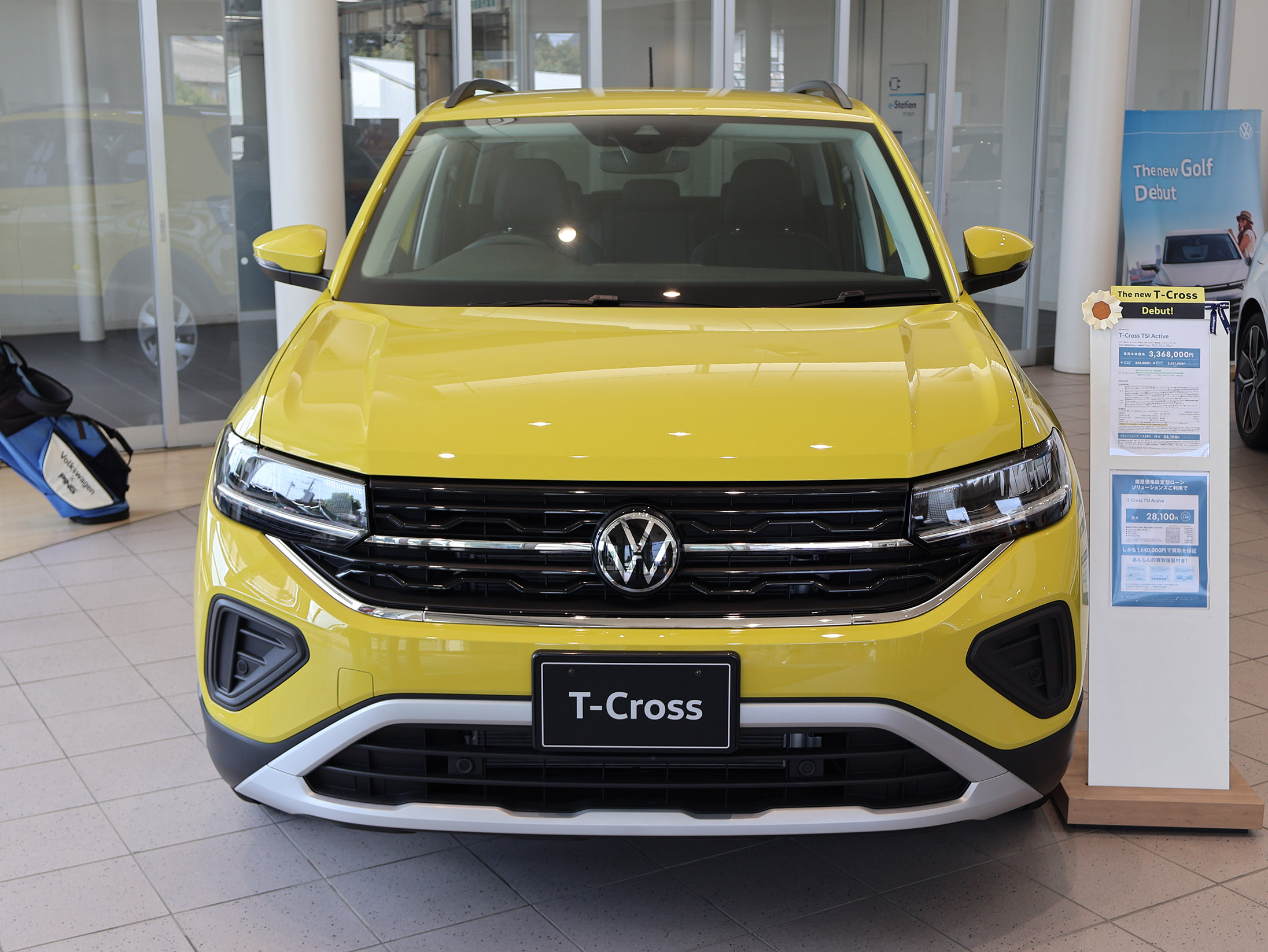 The new T-Cross TSI Active 純正ナビ”Ready 2 Discover”,セーフティーパッケージの画像1