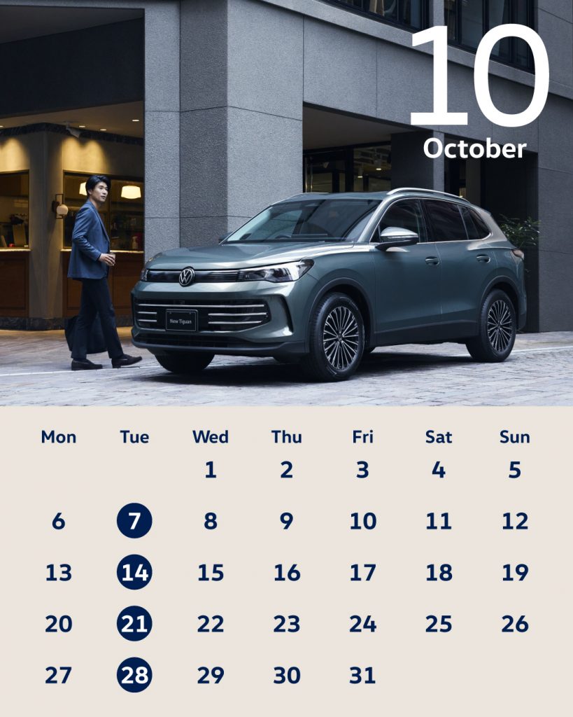 SNS_calendar_October_火曜日定休版
