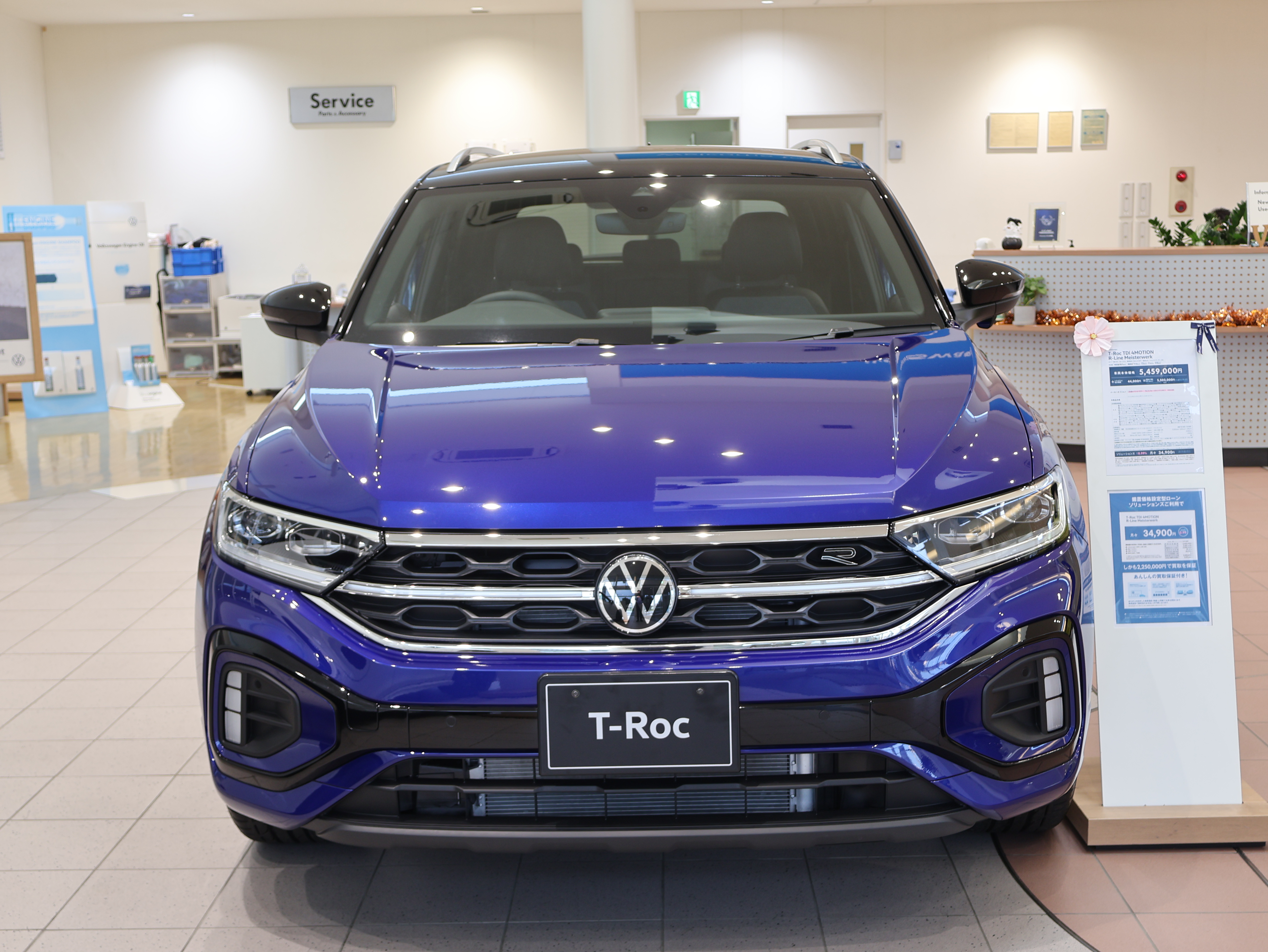 T-Roc TDI 4MOTION R-Line Meisterwerkの画像1