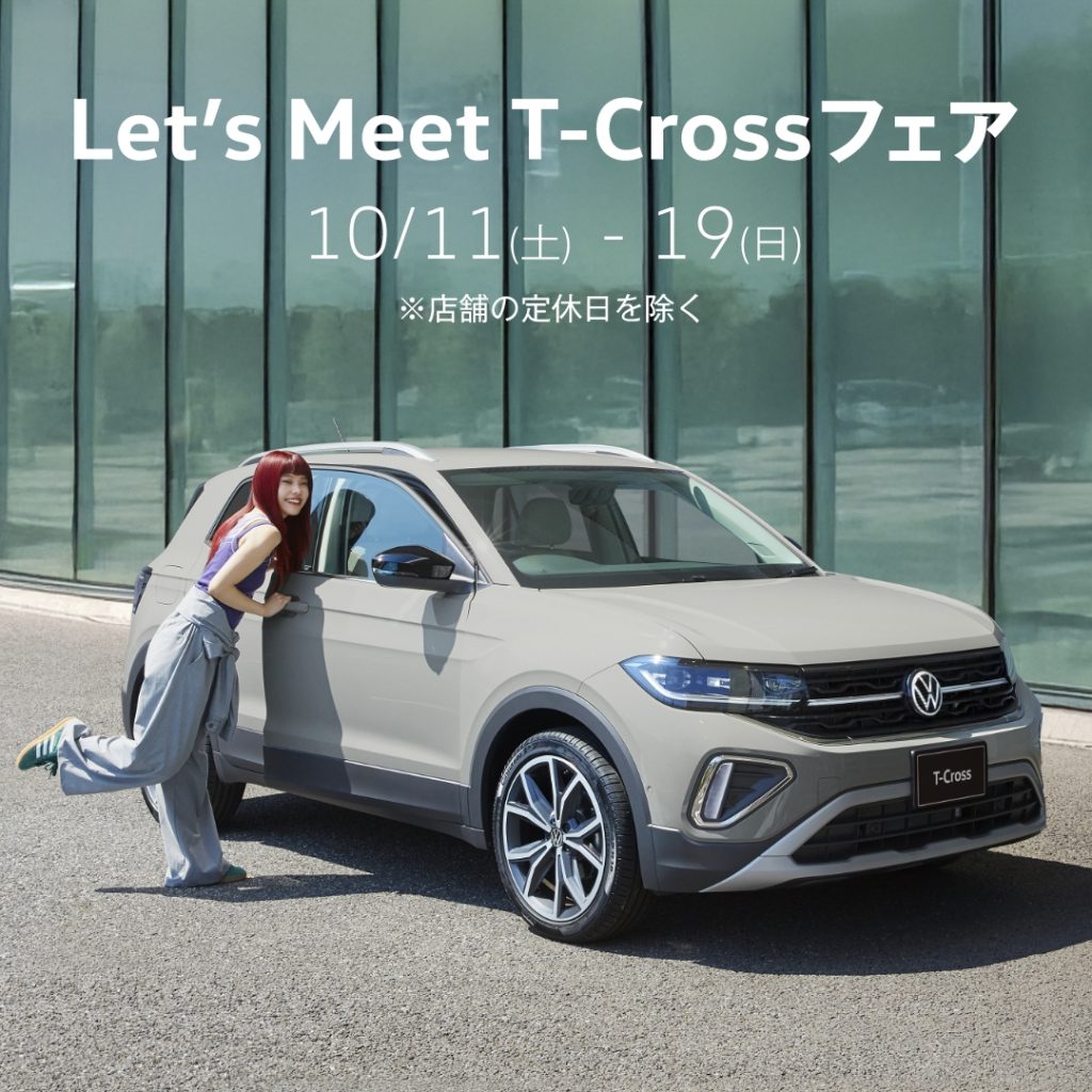 TCrossFaire_SNS_1.1_1