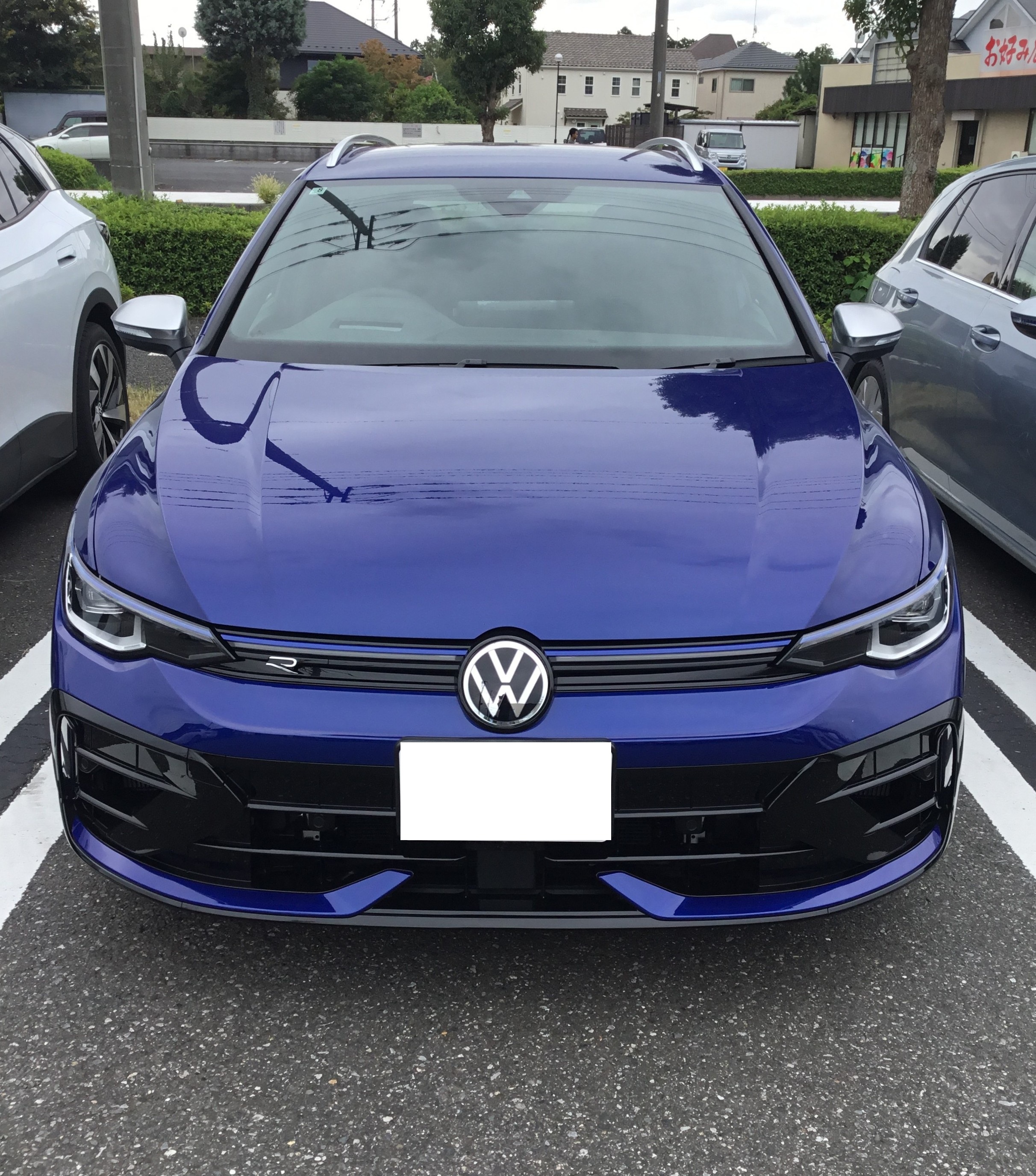 Golf Variant R Advance