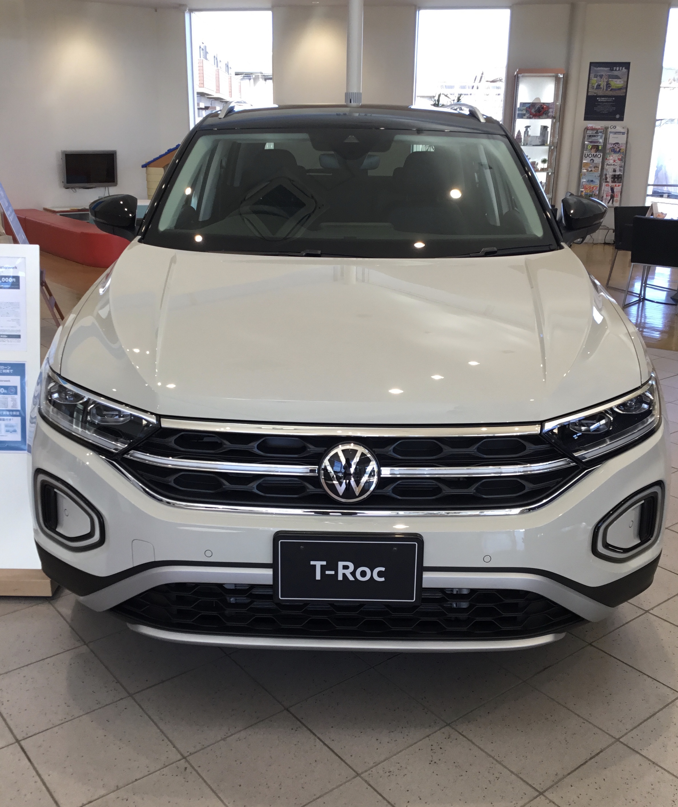 T-Roc TSI Style Meisterwerk