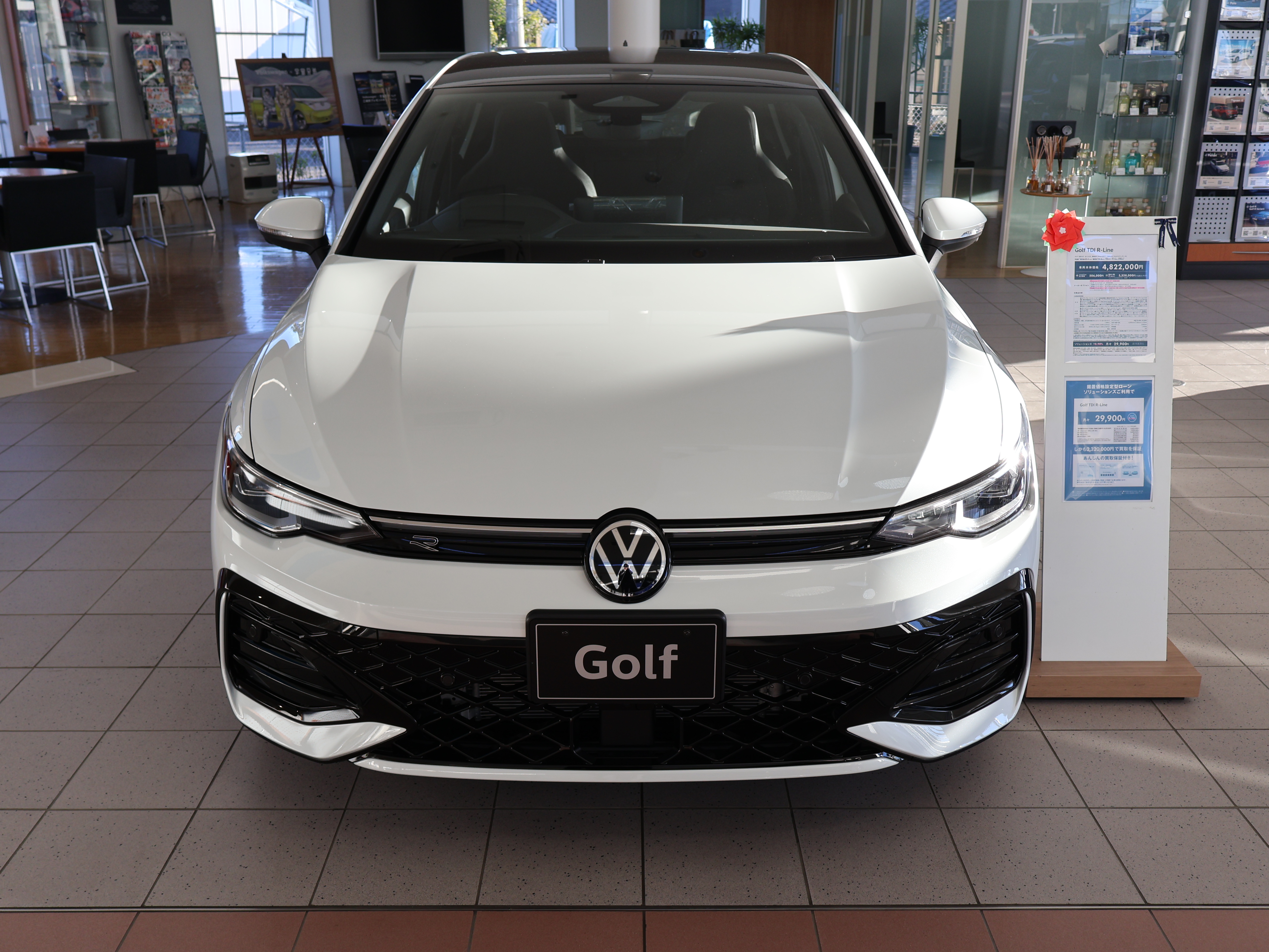 The new Golf TDI R-Line 純正ナビ“Discover”、テクノロジーパッケージの画像1