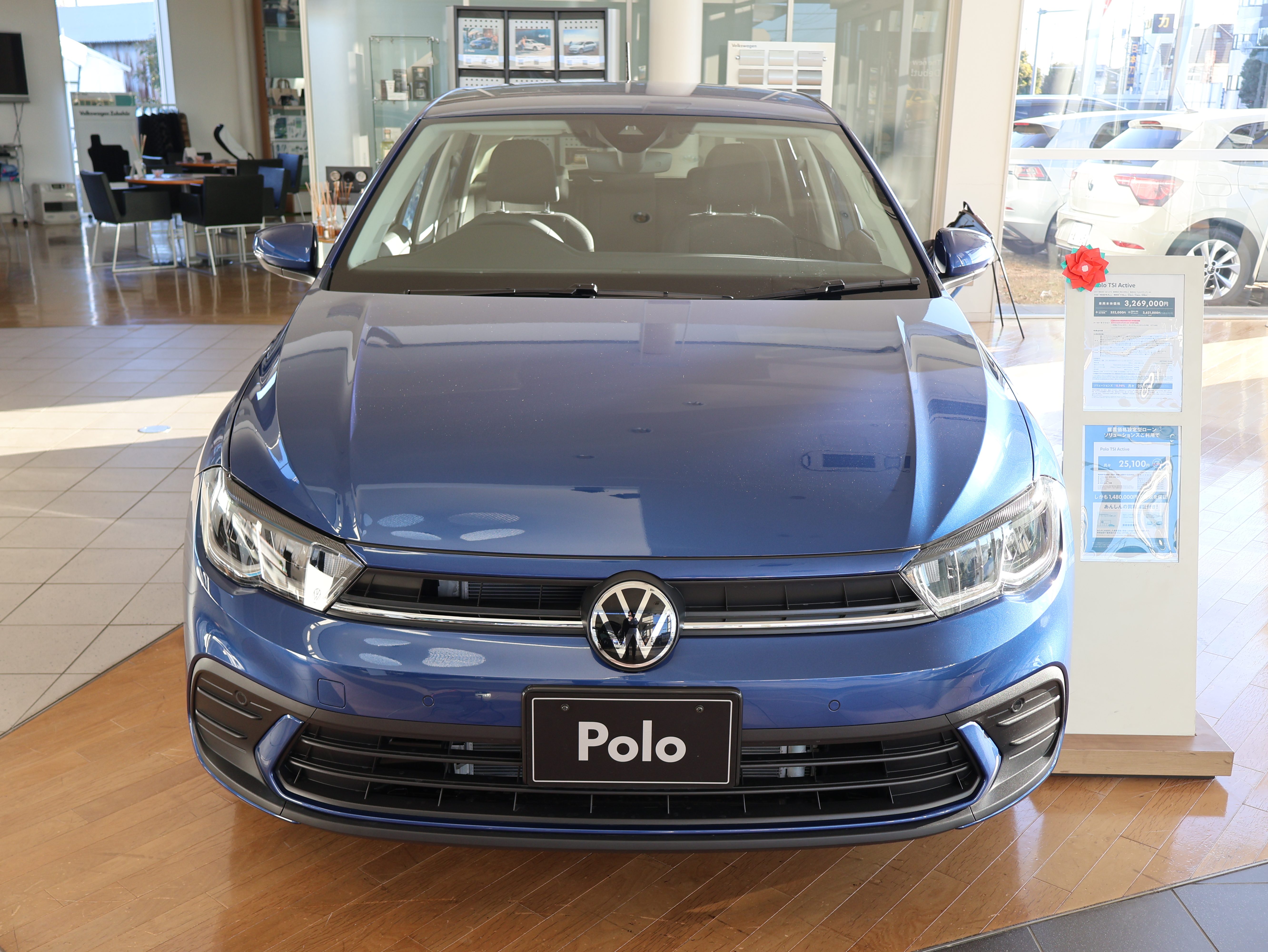 Polo TSI Active 純正ナビ“Discover Pro“、テクノロジーパッケージの画像1