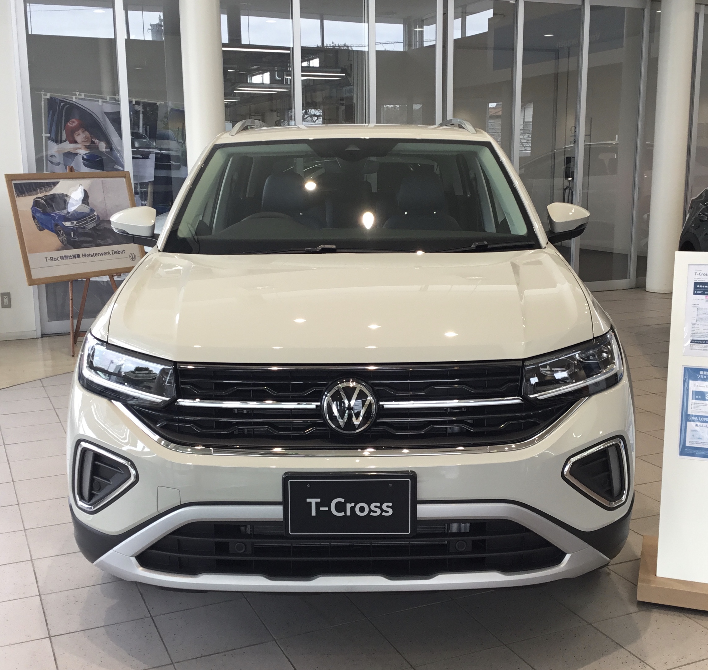 T-Cross TSI Style