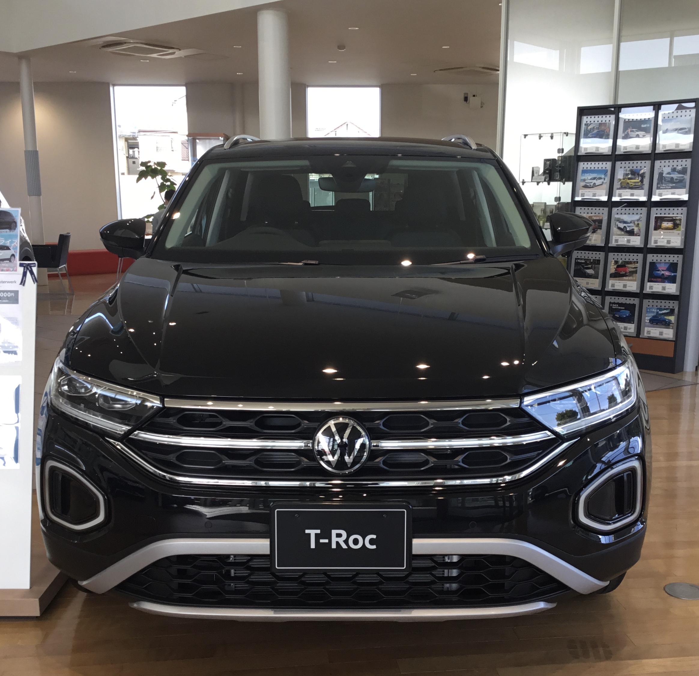 T-Roc TSI Style Meisterwerk